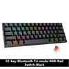 CK23 61-key Three-mode Mechanical Mini Keyboard Brown Switch E-sports Gaming Keyboard