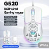 T-WOLF G520 Gaming Mouse RGB Cable Game Mouse INST 8251 Magnetic Back Cover Hole Game Mouse with Software for Laptop Pc Gaming