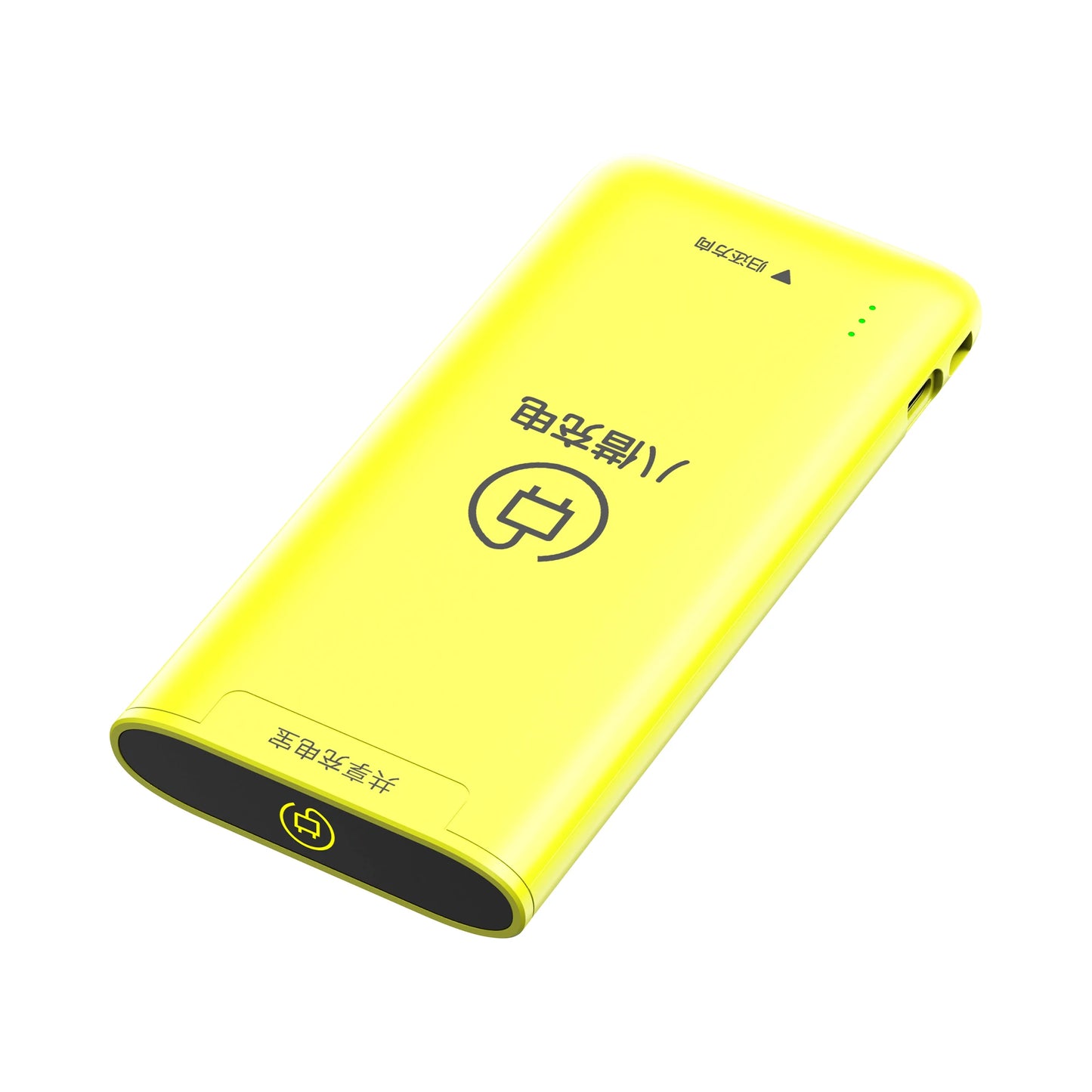 8000mAh 22.5w Fast Charging Shared Mobile Power Bank Easy to Carry Small and Light Customizable 2024 Bajie New Product