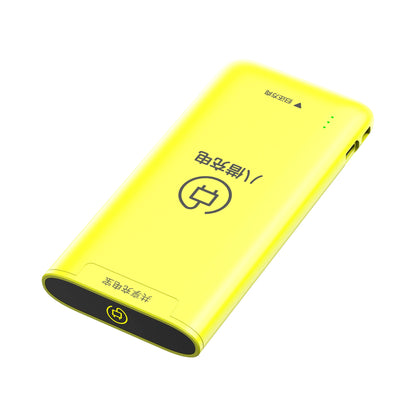 8000mAh 22.5w Fast Charging Shared Mobile Power Bank Easy to Carry Small and Light Customizable 2024 Bajie New Product