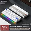 Weikav Nut65 Mechanical 2.4Ghz Wireless Aluminum Customized for Laptops 61 Keys RGB Backlit USB-C Dedicated Gaming Esports