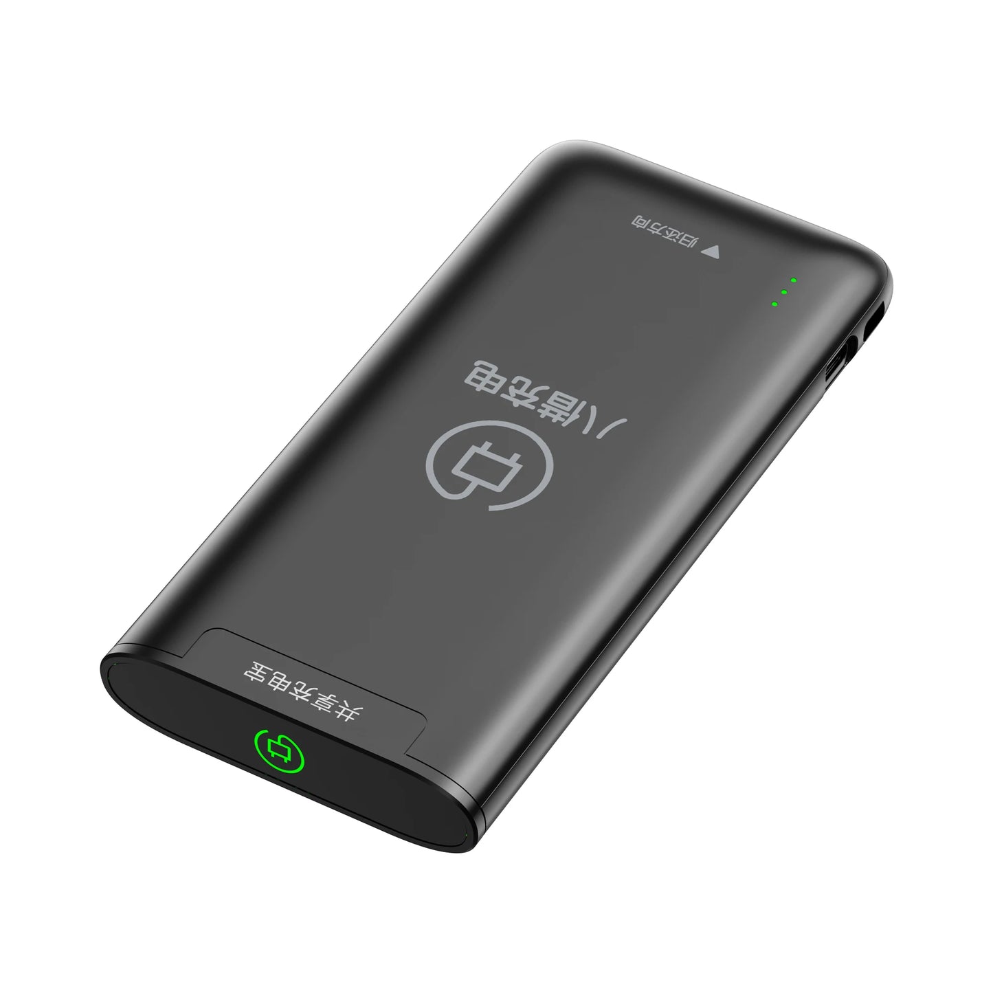 8000mAh 22.5w Fast Charging Shared Mobile Power Bank Easy to Carry Small and Light Customizable 2024 Bajie New Product