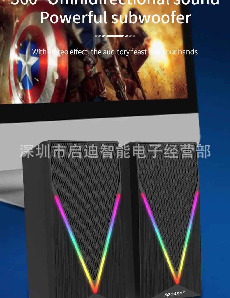E-1062 High Quality Computer Cable Bass Cannon RGB LED Lighting 3D Stereo Surround Sound 2-Piece Desktop E-sports Gaming Speaker