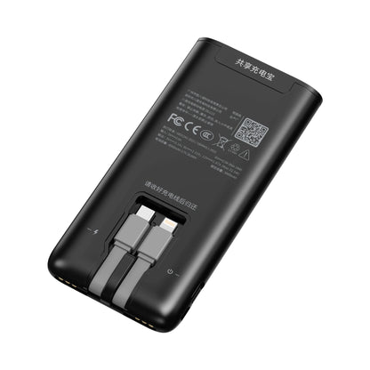 8000mAh 22.5w Fast Charging Shared Mobile Power Bank Easy to Carry Small and Light Customizable 2024 Bajie New Product