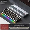 Weikav Nut65 Tri-Mode 6000mAh Mechanical Gaming Keyboard Kit QWERTY Wired/Wireless ARGB Rhythm DIY AO&EP Sound Reactive Lighting