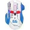 G6 Gaming Wired Mouse 12800DPI RGB Color Light USB Ergonomic Design Game Mouse for Computer Notebook PC Gamer Machine Mouse