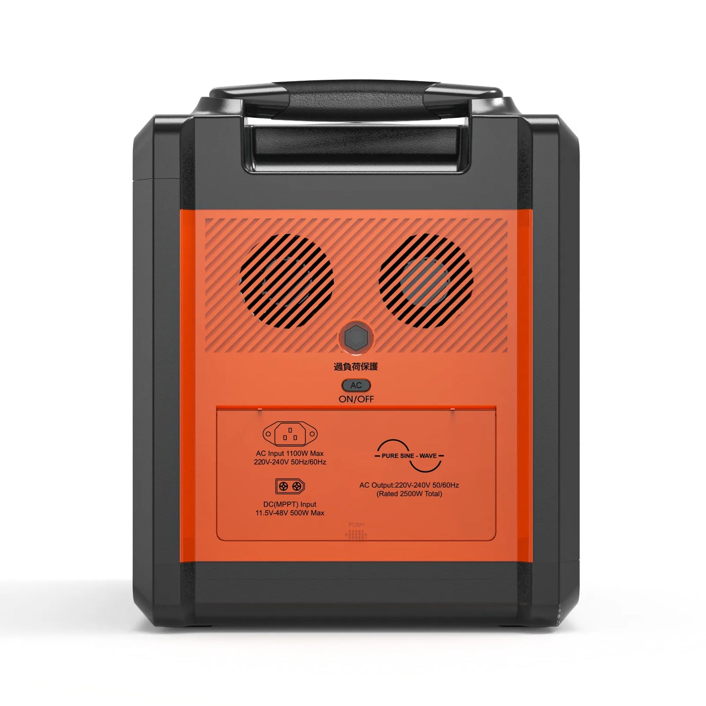 Solarplay, High Capacity 2500W Energy Storage Mobile Power, Solar Power Station