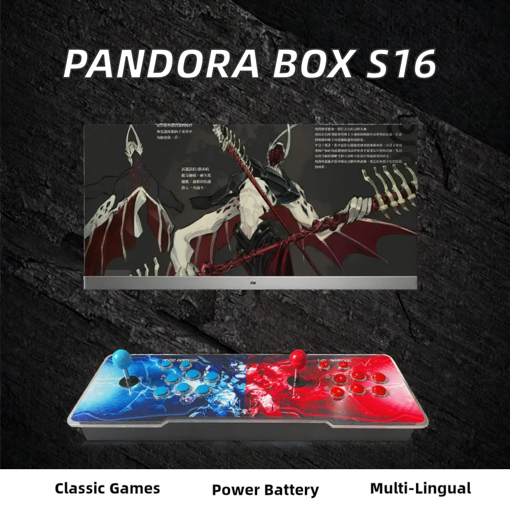 3D Retro Arcade Gaming Box 15*3D Video Game Console with English Language Support