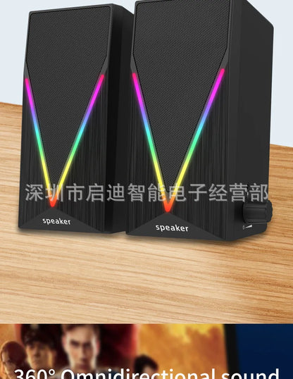 E-1062 High Quality Computer Cable Bass Cannon RGB LED Lighting 3D Stereo Surround Sound 2-Piece Desktop E-sports Gaming Speaker