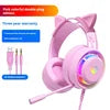 New PSH-300 Wired RGB Stereo Headphones Durable Metal Leather Esports Gaming Over-Ear On-Air Chicken Eating Features