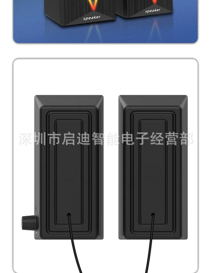 E-1062 High Quality Computer Cable Bass Cannon RGB LED Lighting 3D Stereo Surround Sound 2-Piece Desktop E-sports Gaming Speaker