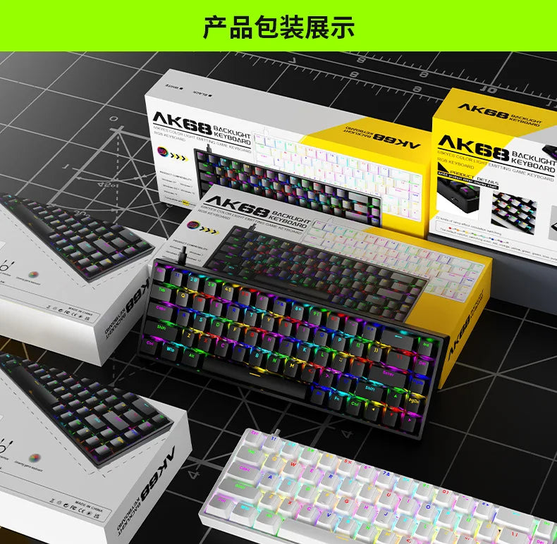 Luminous Mechanical Gaming Keyboard 68 Keys Wired Desktop & Laptop Blue & Red Switches