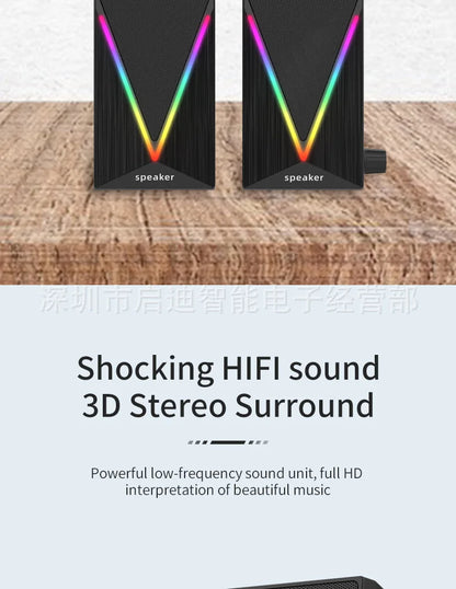 E-1062 High Quality Computer Cable Bass Cannon RGB LED Lighting 3D Stereo Surround Sound 2-Piece Desktop E-sports Gaming Speaker