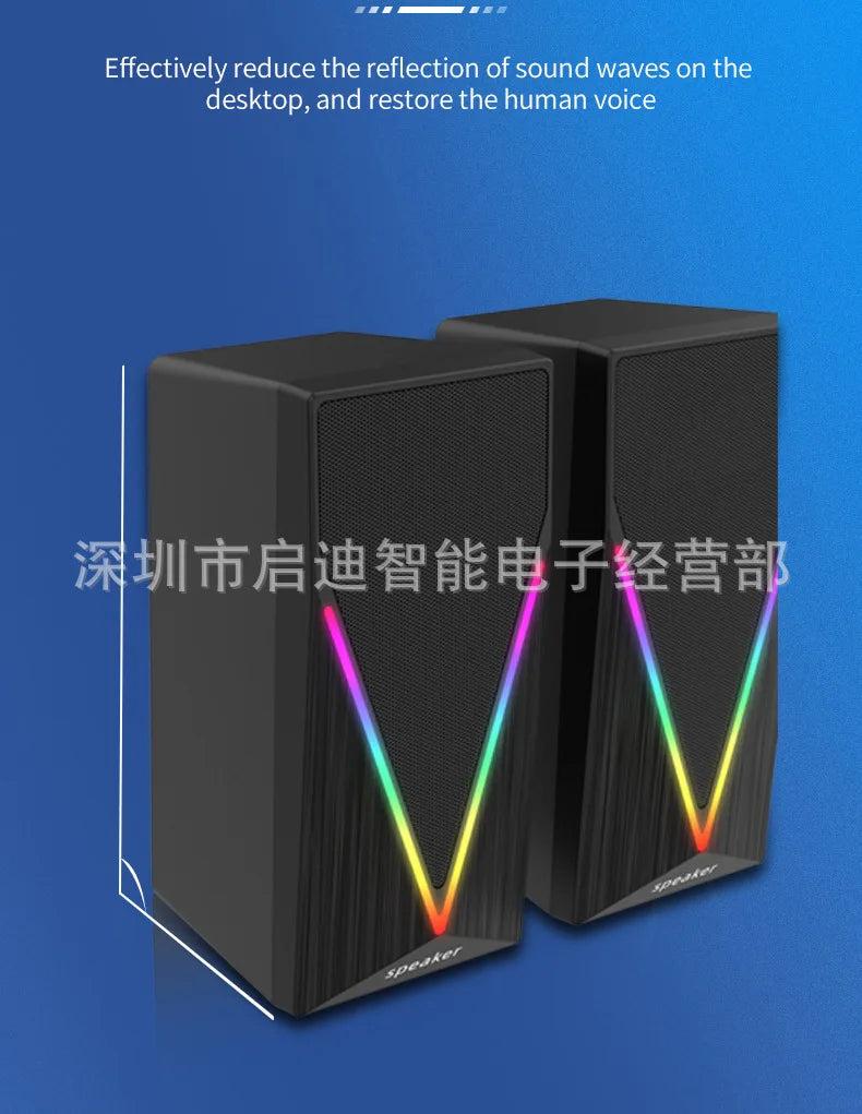 E-1062 High Quality Computer Cable Bass Cannon RGB LED Lighting 3D Stereo Surround Sound 2-Piece Desktop E-sports Gaming Speaker