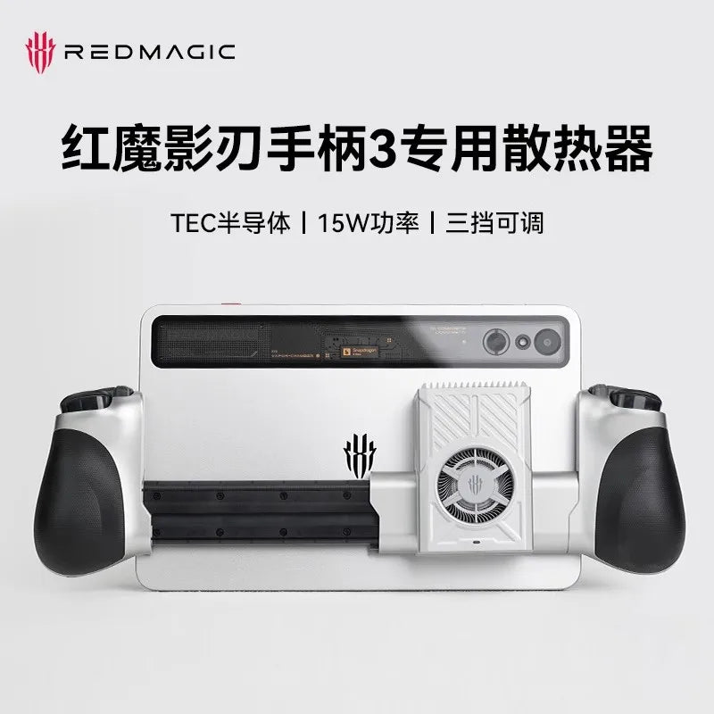 Original Redmagic Shadow Blade 3 Wireless Gaming Joystick & Controller for Phone Tablet PC Console Portable Red GamePad