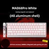 MAD68 Pro 60HE 87-Key Magnetic Axis Full Keyboard Mechanical Gaming Desktop with Hot Swap Quick Response for Entry Level Players