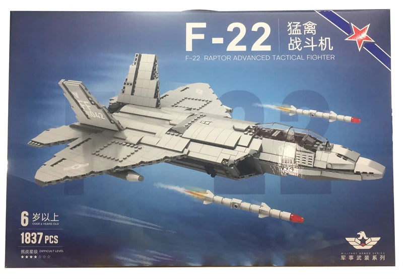 American Fighter F22 Unisex Assembled Model Children's Building Block Toy Plastic ABS 1:20 Scale Space Shuttle Small Particle