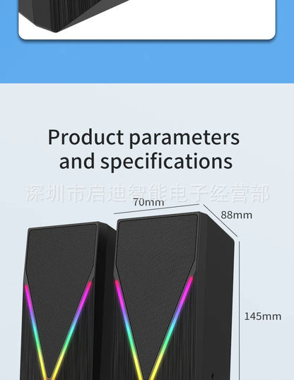 E-1062 High Quality Computer Cable Bass Cannon RGB LED Lighting 3D Stereo Surround Sound 2-Piece Desktop E-sports Gaming Speaker