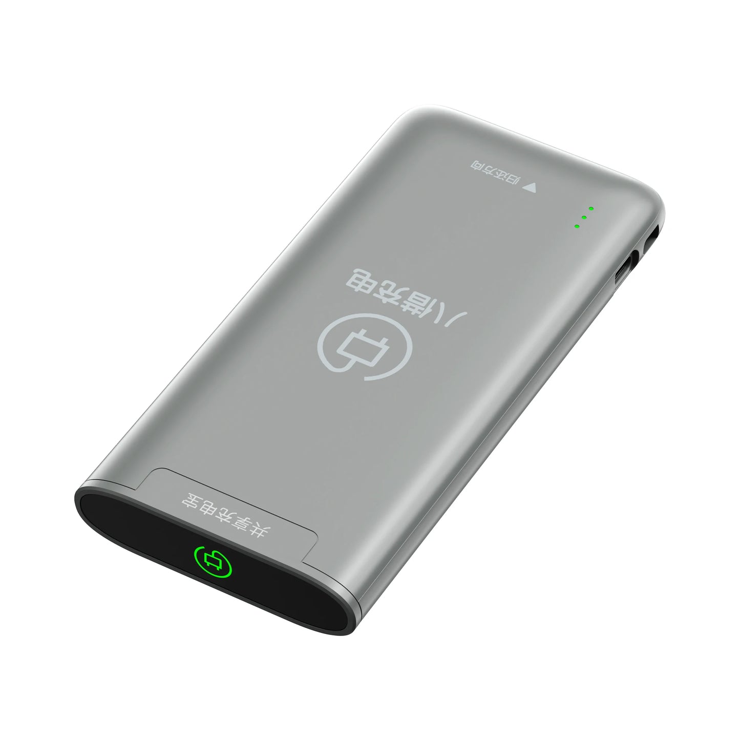 8000mAh 22.5w Fast Charging Shared Mobile Power Bank Easy to Carry Small and Light Customizable 2024 Bajie New Product