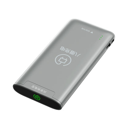 8000mAh 22.5w Fast Charging Shared Mobile Power Bank Easy to Carry Small and Light Customizable 2024 Bajie New Product