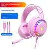New PSH-300 Wired RGB Stereo Headphones Durable Metal Leather Esports Gaming Over-Ear On-Air Chicken Eating Features