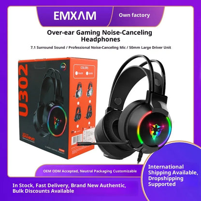Computer E-sports Wired Gaming Headset Microphone 7.1 Channel RGB Luminous Leather Active Noise Hearing Aid Aviation