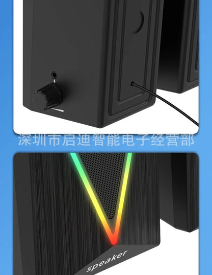 E-1062 High Quality Computer Cable Bass Cannon RGB LED Lighting 3D Stereo Surround Sound 2-Piece Desktop E-sports Gaming Speaker