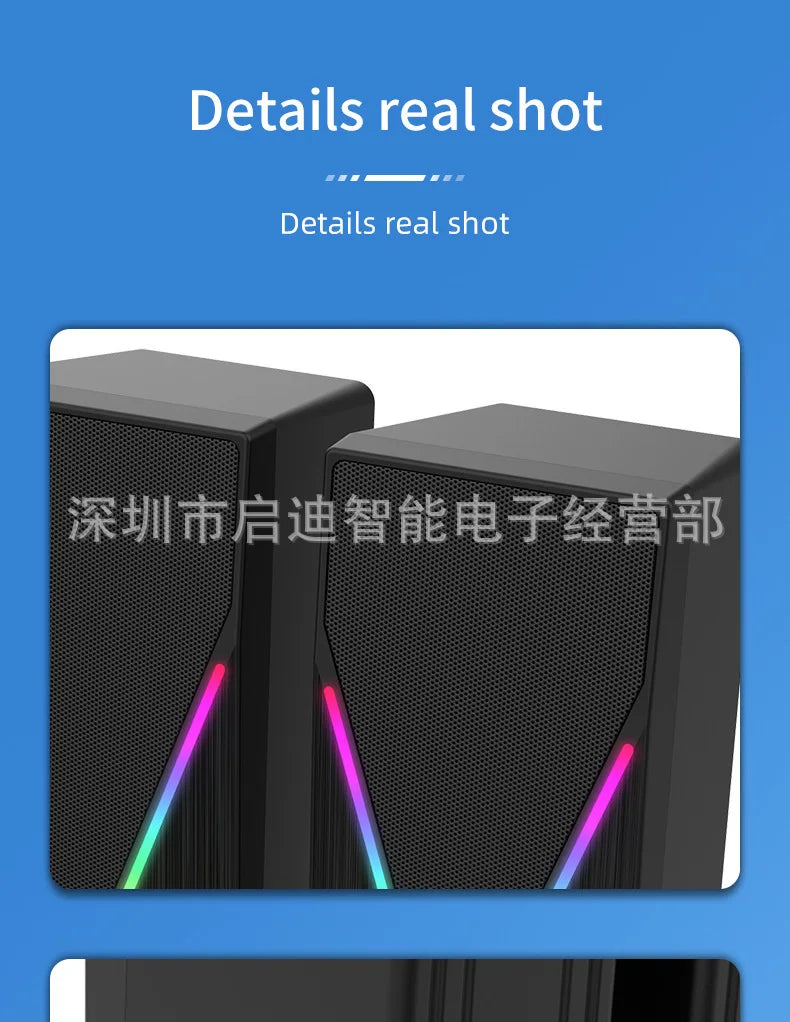 E-1062 High Quality Computer Cable Bass Cannon RGB LED Lighting 3D Stereo Surround Sound 2-Piece Desktop E-sports Gaming Speaker