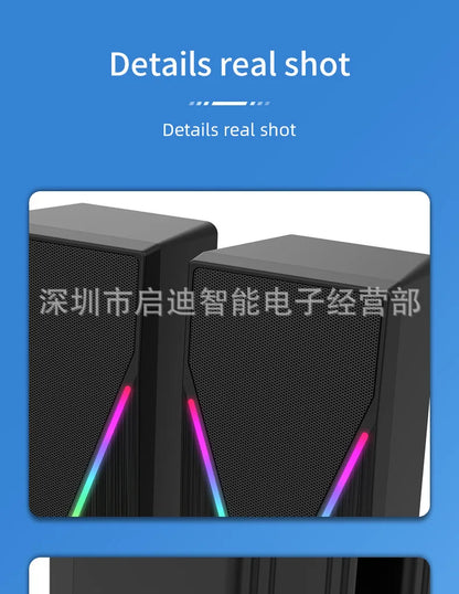 E-1062 High Quality Computer Cable Bass Cannon RGB LED Lighting 3D Stereo Surround Sound 2-Piece Desktop E-sports Gaming Speaker