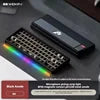 Weikav Nut65 Tri-Mode 6000mAh Mechanical Gaming Keyboard Kit QWERTY Wired/Wireless ARGB Rhythm DIY AO&EP Sound Reactive Lighting