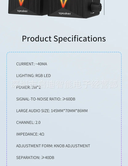 E-1062 High Quality Computer Cable Bass Cannon RGB LED Lighting 3D Stereo Surround Sound 2-Piece Desktop E-sports Gaming Speaker