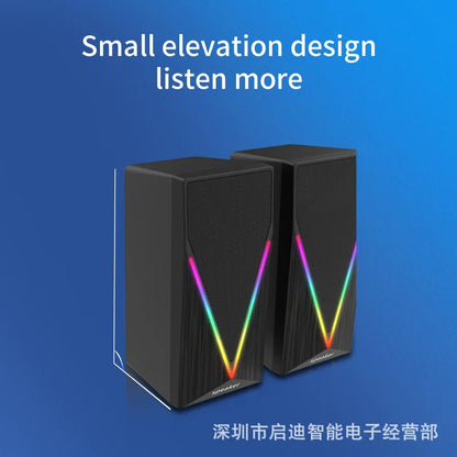 E-1062 High Quality Computer Cable Bass Cannon RGB LED Lighting 3D Stereo Surround Sound 2-Piece Desktop E-sports Gaming Speaker