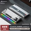 Weikav Nut65 Mechanical 2.4Ghz Wireless Aluminum Customized for Laptops 61 Keys RGB Backlit USB-C Dedicated Gaming Esports