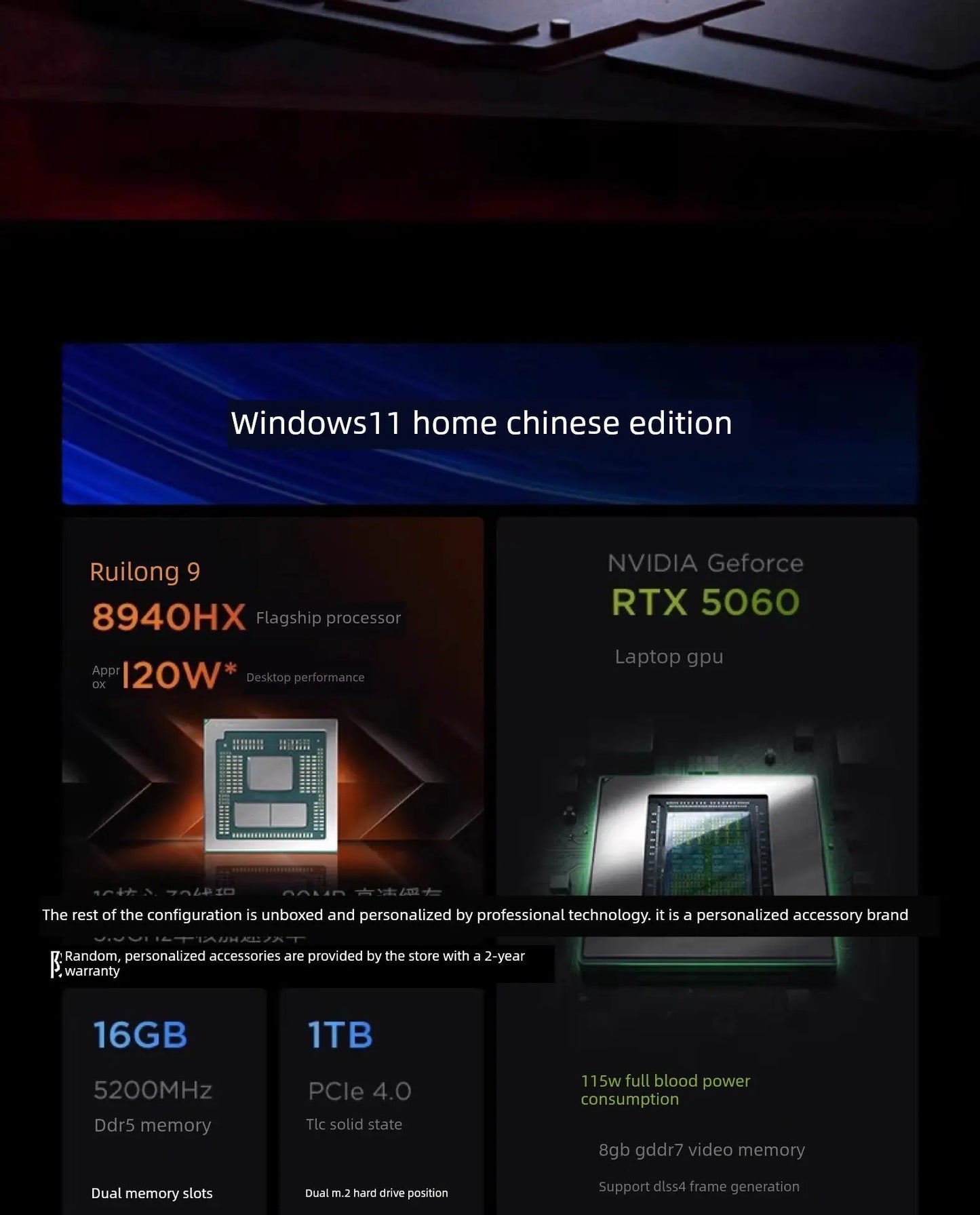 New Product Please Check First Lai Ku (Lecco) 16inch E-Sports Gaming Laptop