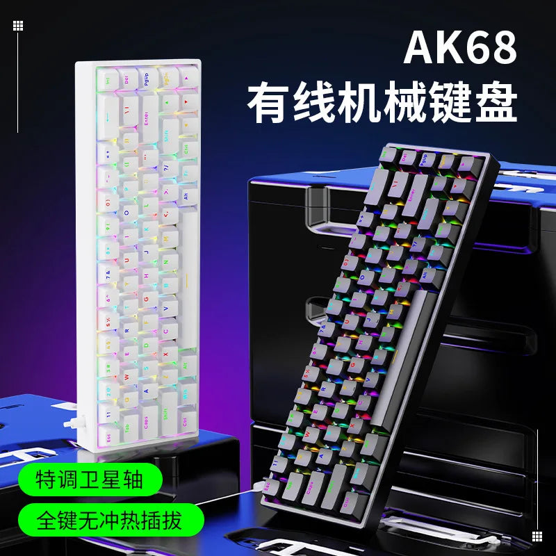 Luminous Mechanical Gaming Keyboard 68 Keys Wired Desktop & Laptop Blue & Red Switches