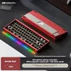 Weikav Nut65 Tri-Mode 6000mAh Mechanical Gaming Keyboard Kit QWERTY Wired/Wireless ARGB Rhythm DIY AO&EP Sound Reactive Lighting