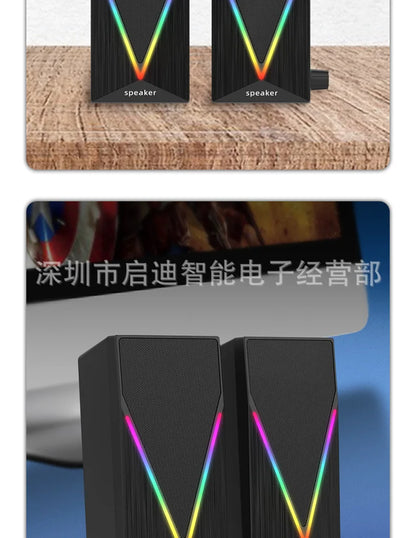 E-1062 High Quality Computer Cable Bass Cannon RGB LED Lighting 3D Stereo Surround Sound 2-Piece Desktop E-sports Gaming Speaker