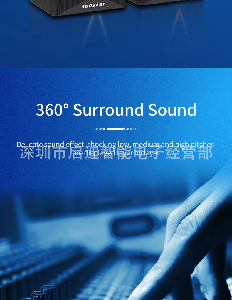 E-1062 High Quality Computer Cable Bass Cannon RGB LED Lighting 3D Stereo Surround Sound 2-Piece Desktop E-sports Gaming Speaker