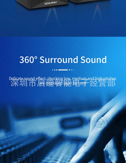 E-1062 High Quality Computer Cable Bass Cannon RGB LED Lighting 3D Stereo Surround Sound 2-Piece Desktop E-sports Gaming Speaker