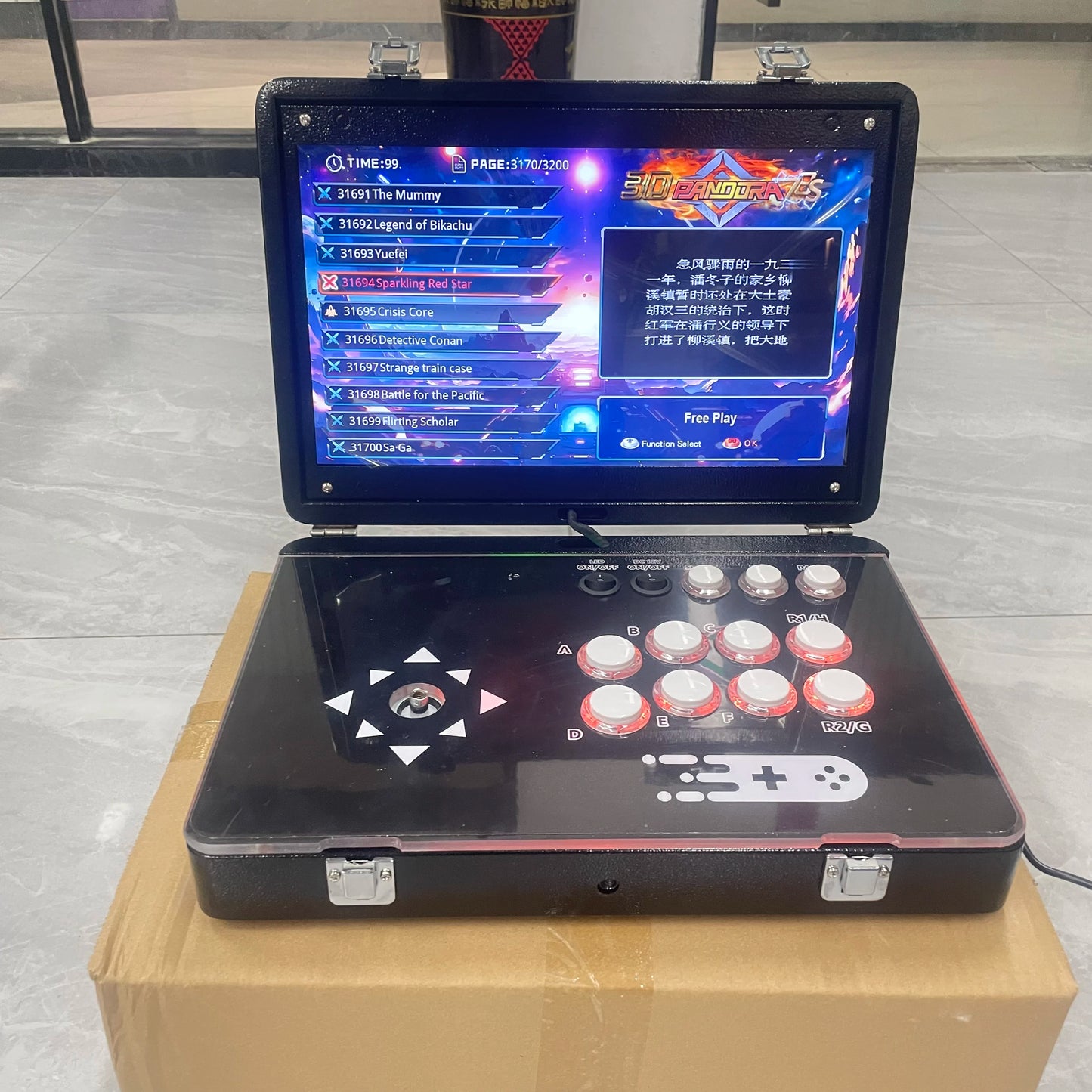Custom 14-inch Screen Portable Folding DJ Game Machine Joystick Gaming Box Barton Retro Entertainment Game Machine KUBIXION
