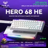 AULA HERO 68HE AIR INSTOCK 3-Mode Magnetic Switch Gaming Keyboard&Mouse E-sport Custom Mechanical Wired Keyboard Accessories