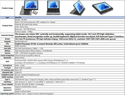 12th Gen Intel Alder Lake N150 Mini Gaming Laptop 10.5inch Touch Screen 16G/32G 512GB 1TB Windows 11 Notebook Tablet PC 2 in 1