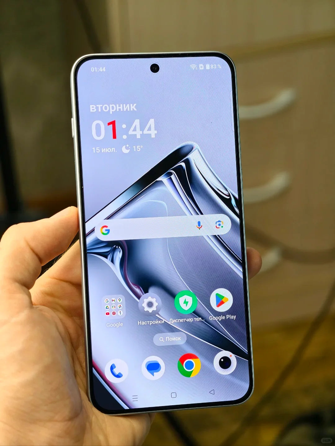 Oneplus Nord 5 Smartphone 5g Snapdragon 8S Gen 3 6.83”Amoled Display 144 Hz 5200Mah 80W Supervooc Charging 50Mp Dual Cameras