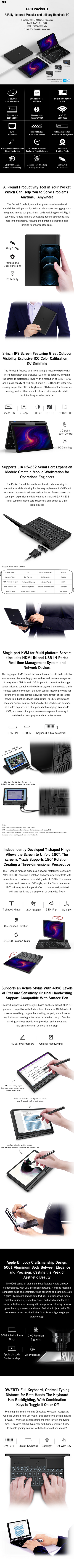 GPD Pocket 3 Mini Laptop 8Inch Intel Core i3- 1125G4 Notebook 16GB 512GB SSD Modular Full-featured Handheld Windows11 Computer